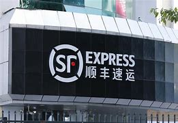 “保价1.8万只赔500” 顺丰再登热搜