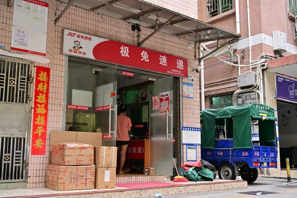 国内快递业涨价潮起，昔日低价搅局者极兔何去何从